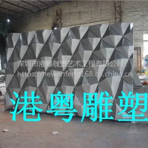 东莞玻璃钢浮雕壁画酒店玻璃钢浮雕大型玻璃钢浮雕