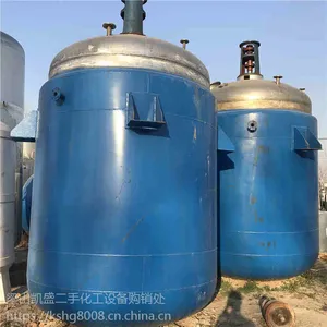 哪里有二手不锈钢反应釜 二手不锈钢反应釜价格低 质量好