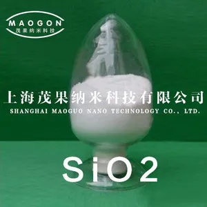 供应高纯疏水纳米二氧化硅粉