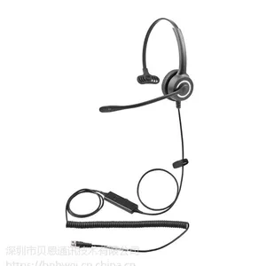 HP128移动客服用贝恩客服耳麦 电话耳机一体多功能特色专业话务员耳麦