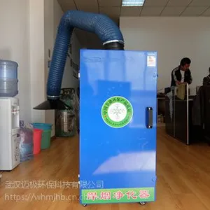 ������Ӧ�����ﳾ����������