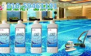 水处理_英瑞鸿水处理技术_水处理材料