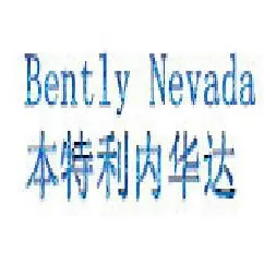 上海心雨机电设备有限公司