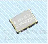 �˳ǣ������ձ�EPSON��������VCXO:�ɱ�̵�ѹ���ƾ����������˲���