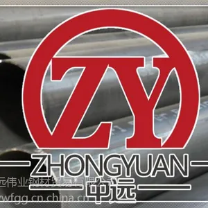 ���� ���� Q345D�Ͻ𻯷�ר�ù�406x16���ҳ��ڹ�Ӧ