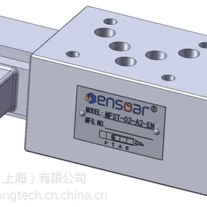 ensoar迎翔机电叠加阀,叠加式电磁流量阀,电磁流量阀