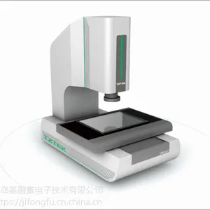 闪测影像仪天准VMQ大视野移动平台闪测