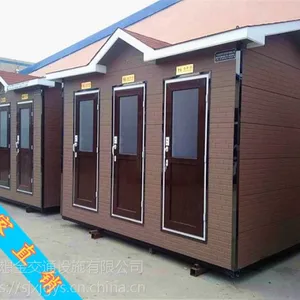 �ֵ������������� ��ũ������ƶ����� ���깩Ӧ�����ƶ���Ʒ������