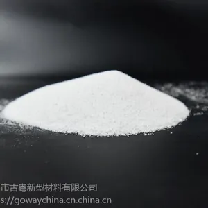 三聚磷酸钠 供应工业级三聚磷酸钠 陶瓷专用解胶剂减水剂 FG-N5