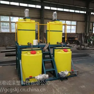 1000LԲ��pe��ҩ�� ���Ͻ���Ͱ ����Һ������ ������ ʩ��Ͱ