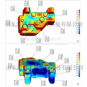 山东淄博杰模三维扫描仪厂家供应工业产品三维检测用测量仪器