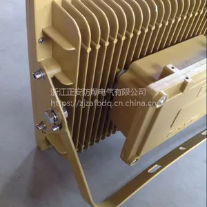 ���ٷ���HRT97 LED������80w/150w������LED�Ƴ���