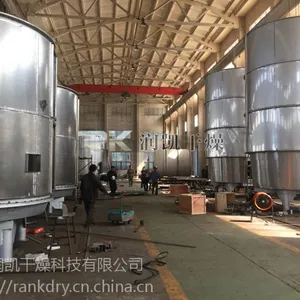 �󿭸���- ����ϩ������ʽ�����