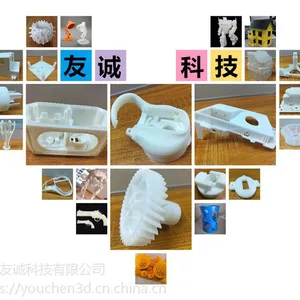 毕业模型设计3D打印服务加工高精度手板打印