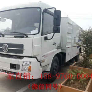 莆田厂区道路吸尘车多少钱一台