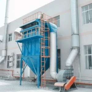 山东威海制药厂除尘器上门安装丨除尘设备定制价格丨除尘器采购电话