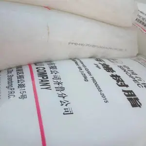 共聚注塑PP齐鲁石化EPS30R