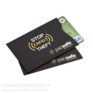 防消磁卡套,RFID屏蔽袋,CPU银行卡防盗刷,NFC防磁铝箔卡套