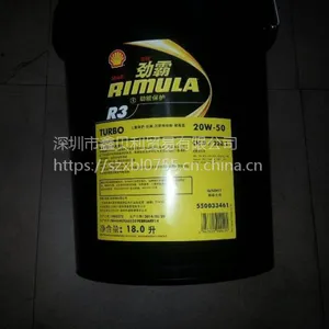Shell Rimula R3 X 10W-30�������ͣ�����R3 MV 15W-40���Ա������ͻ���