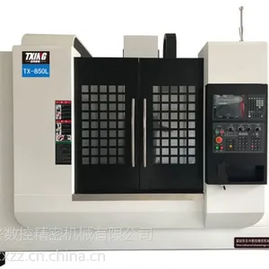 台兴智能 两轴线轨加工中心 中小型零件加工