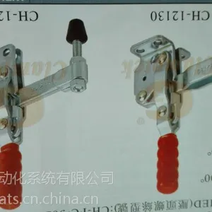 ��Ӧ�θմ�ֱʽ��ǯCH-12130