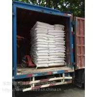 供应东莞市橡胶塑胶用超白超细型碳酸钙细度400-3000目--新玛特直销