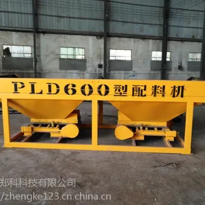 ����֣��PLD600�;��ð��������ϻ�����ר��