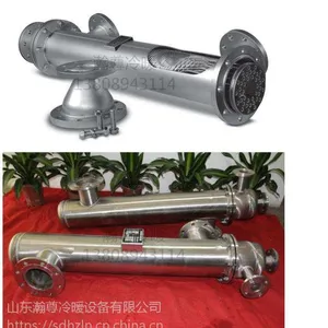 江苏全不锈钢螺旋缠绕管式换热器、冷凝器、机组专业生产销售 瀚尊HZ系列