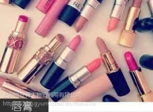 嘉善处理化妆品销毁地址,嘉善报废护肤品销毁焚烧,彩妆销毁