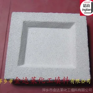 微孔陶瓷过滤砖 陶瓷过滤板 萍乡金达莱水处理过滤材料