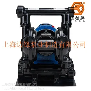DBY3-DN50���ָ�Ĥ�ã������ã������ã��߷��е���ţ��߷��ҵ
