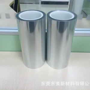 防静电硅胶保护膜 易撕易贴抗静电硅胶保护膜 厂家供应