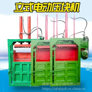 PE����ר�ô���� �����޷�֯����ѹ���� ����Ĥ��������Ӧ��