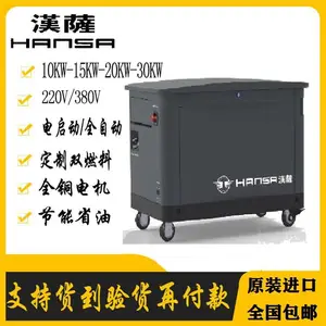 30ǧ��30KW���ͷ���� ����ˮ�����ͷ����