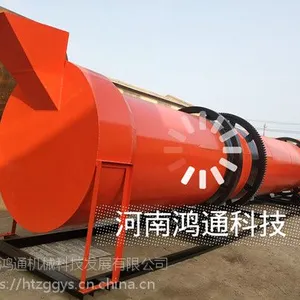 泥烘干机在设计制作中三大项参数的计算公式