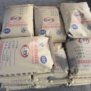 厂家直销聚合物砂浆 产地江苏 格瑞英品牌
