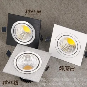 ��ʤ��Ӧ˫ͷcob�컨�� led��դ�� ��ɫ/��ɫ