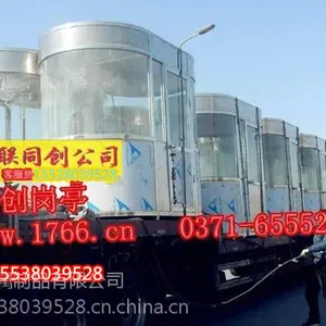 郑州保安亭艺术岗亭旗杆德恩科自动门15538039528