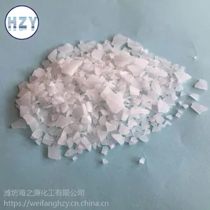 厂家直销无水氯化镁片工业级
