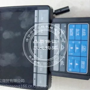 山东济宁宁松供应挖掘机18264727180原装配件pc270-7减震器22U-01-21310