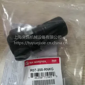上海现货NORGREN/诺冠V07-100-NNKG诺冠安全阀,诺冠溢流阀