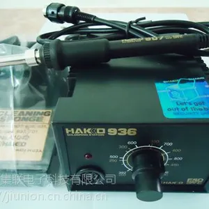 浙江省杭州市日本HAKKO白光一级代理日本原装HAKKO白光936焊台