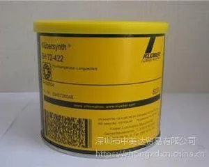 ��³���ս��������� KLUBER CONSTANT OY 46