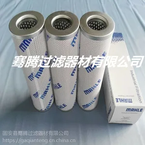 玛勒液压油滤芯PI8305DRG40进口滤材 玻璃纤维