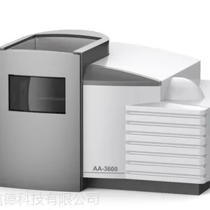 AA-3300火焰原子吸收分光光度计上海元析北京天津总代理