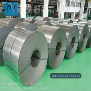 �л��ֻ����ϺϽ�c-276���� �͸��¸�ʴ �������Ͻ���C276 1219��