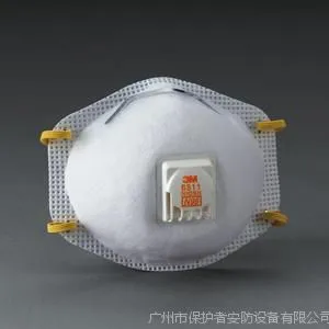 正品3M 8512 N95焊接用带呼吸阀无纺布防尘口罩 防pm2.5口罩