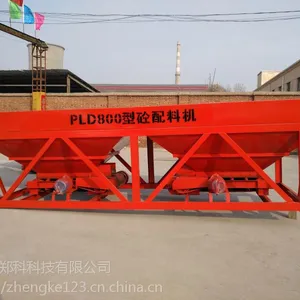 ����֣��800�͵��Կ��������������ϻ�