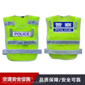 led反光背心厂家 晶格反光条材质 反光背心价格 河南东家直营