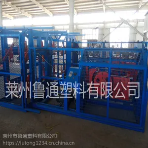 厂家直供塑料拉丝制绳机适用于生产3-30mm绳 高效***质量